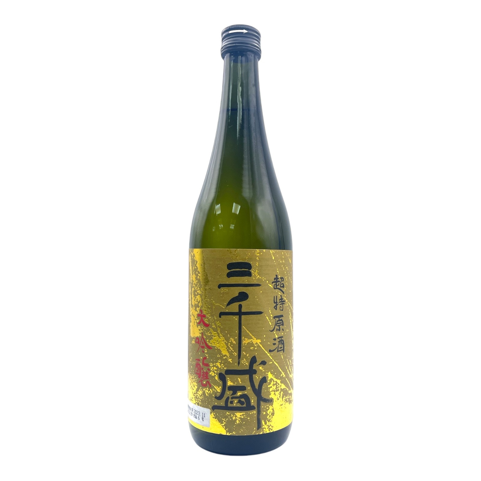 MICHISAKARI Chotoku "Heavenly Brew" Honjozo Genshu Bottle (72cl) 18%abv SOLD OUT Image