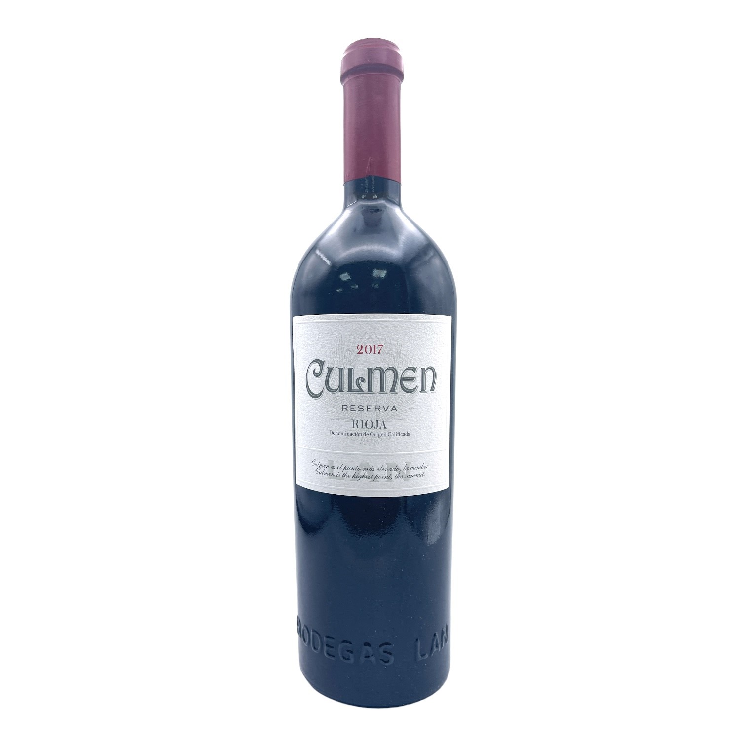 BODEGAS LAN Rioja Reserva, Culmen 2017 Bottle - VEG/VGN/SUS Image
