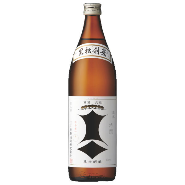 KENBISHI Kuromatsu Yamahai Futsu-shu Black Pine Sake - Bottle (90cl) 17%abv Image